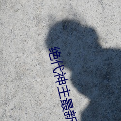 金年会(中国)官方网站