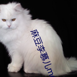 人生就是博·(中国区)官方网站