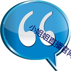 乐虎国际·lehu(中国)官方网站登录