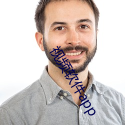 视(shì)频(p��n)软件app