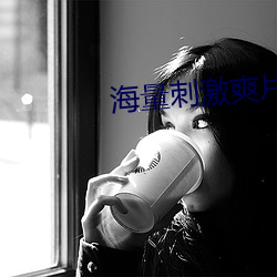 AG真人平台(中国)官方网站
