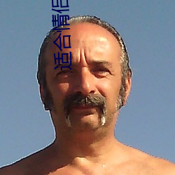 適合情侶無聊看的電影