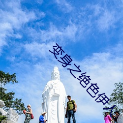 尊龙凯时·(中国)官方网站