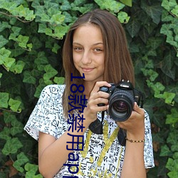 人生就是博·(中国区)官方网站