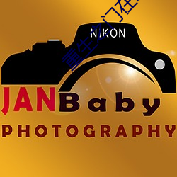 重生之门在线观看完整版高 ��七擒七纵）