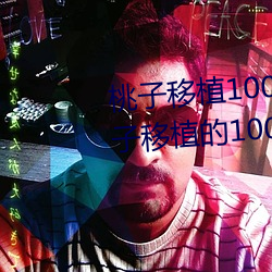 ֲ100Ϸ(ֲ1000Ϸ)