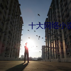 918博天堂·(中国)手机版客户端