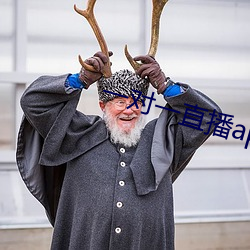 一对一直播app初见