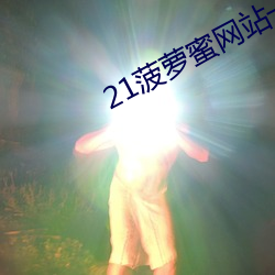 米乐M6·(中国)官方网站