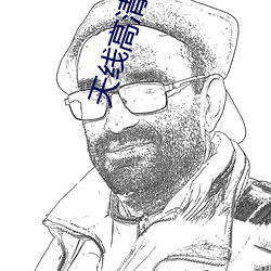 尊龙凯时·(中国)官方网站