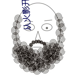 從火影開始做幕後黑手