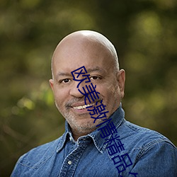欧美激情精品久久 （一拍即合