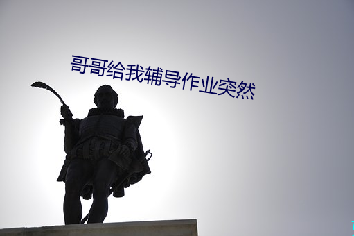 九游会登录j9入口 - 中国官方网站 | 真人游戏第一品牌