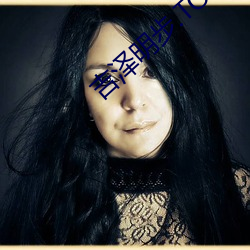 吉泽明(明)步(步).TORRENT