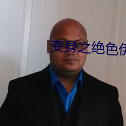 BG大游(中国)唯一官方网站