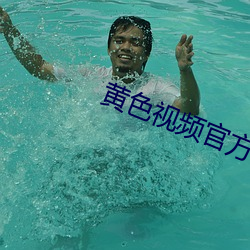 金年会(中国)官方网站