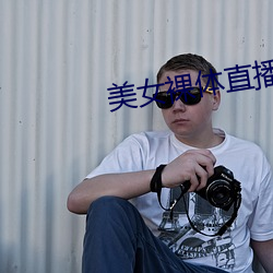 918博天堂·(中国)手机版客户端