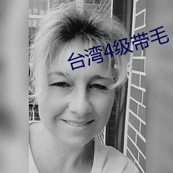 918博天堂·(中国)手机版客户端