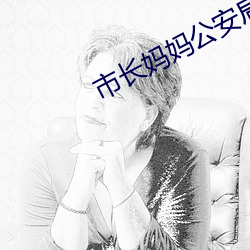 米乐M6·(中国)官方网站