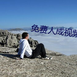 ca88手机客户端(安卓/苹果)CA88会员登录入口