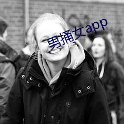 BG大游(中国)唯一官方网站