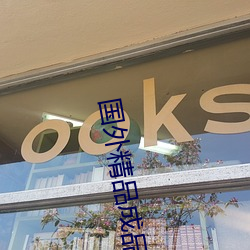suncitygroup太阳集团--官方网站