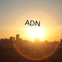 ADN Ŀü