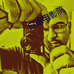 九游会登录j9入口 - 中国官方网站 | 真人游戏第一品牌