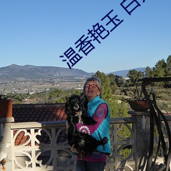 金年会(中国)官方网站