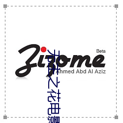 无主(zhǔ)之花电影未删(sh��n)减在线观