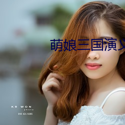 鸿运国际·(中国)会员登录入口