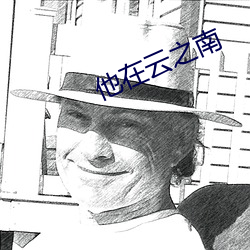 918博天堂·(中国)手机版客户端