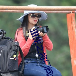 重生之将门嫡女