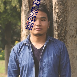 尊龙凯时·(中国)官方网站