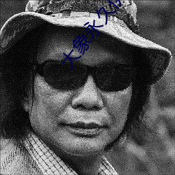 AG真人平台(中国)官方网站