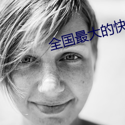 九游会登录j9入口 - 中国官方网站 | 真人游戏第一品牌