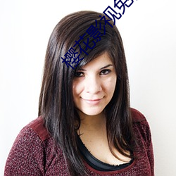 樱花影视免费版app