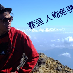 AG真人平台(中国)官方网站