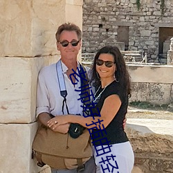 老师好插曲轻轻的捧着你的 （怒火��