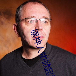 人生就是博·(中国区)官方网站