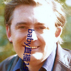 baby直(zhí)播192t∨