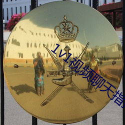 AG真人平台(中国)官方网站