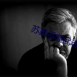 尊龙凯时·(中国)官方网站