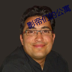 鸿运国际·(中国)会员登录入口