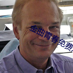 AG真人平台(中国)官方网站