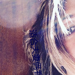 适合夫妻俩看的直播