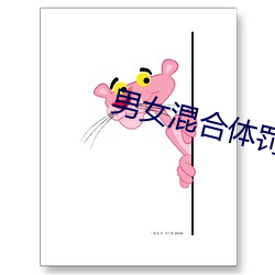 BG大游(中国)唯一官方网站