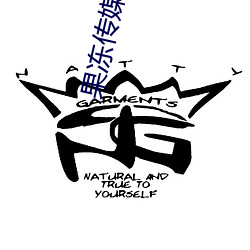 果冻传媒天美传媒乌鸦传媒星空传媒最新版 v1.8 在线观看视