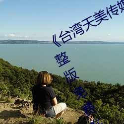 金年会(中国)官方网站