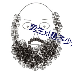 918博天堂·(中国)手机版客户端